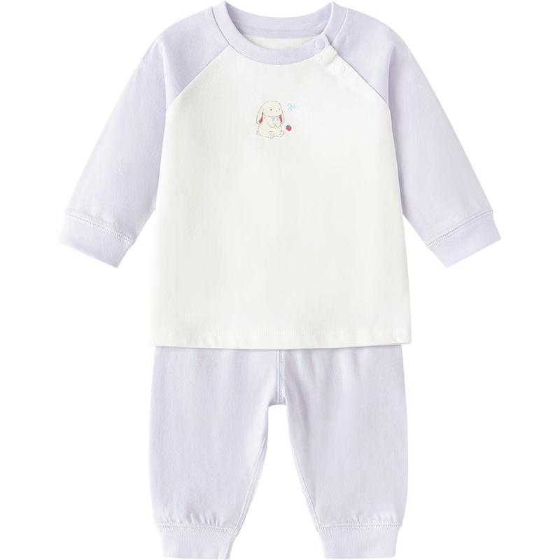 Balabala Infant Cotton Underwear Set