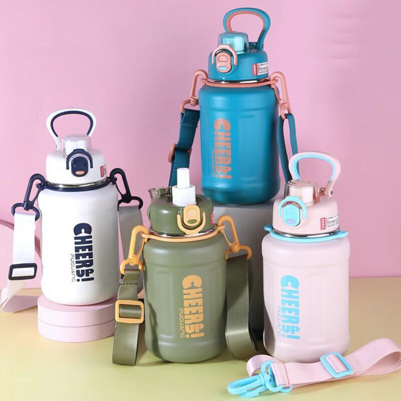 FUGUANG Star Fan Vacuum Insulated Pop-Up Lid Cup 750ml