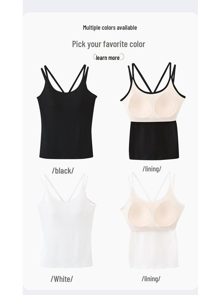 Summer Style Backless Camisole with Beautiful Back and Latex Chest Pad - Women's Breathable No Bra Tank Top