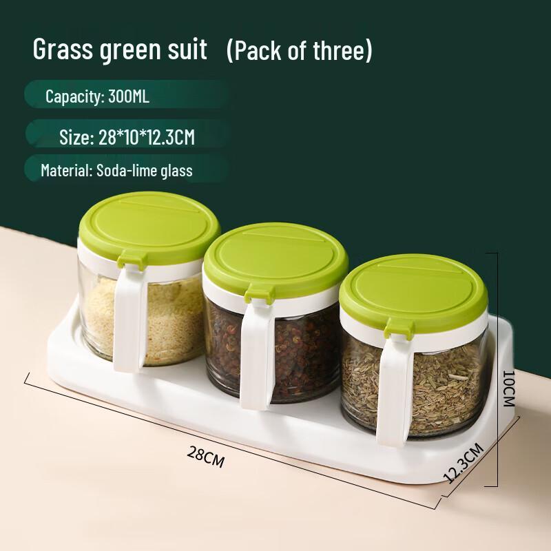 CHAHUA 6016 Glass Spice Jar Set with Base
