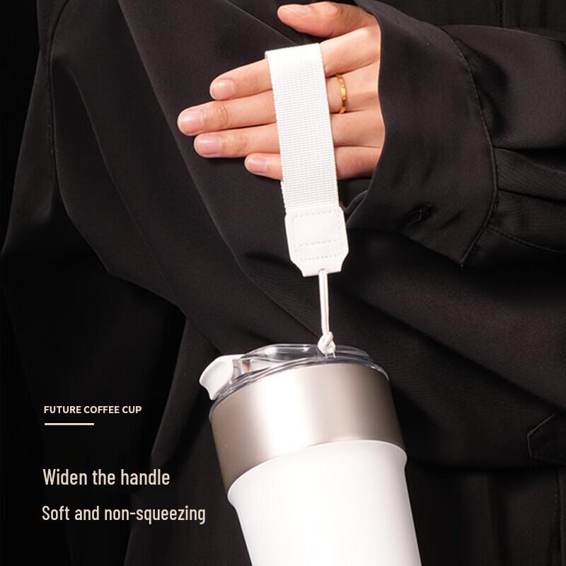 GUOZI Future Coffee Cup