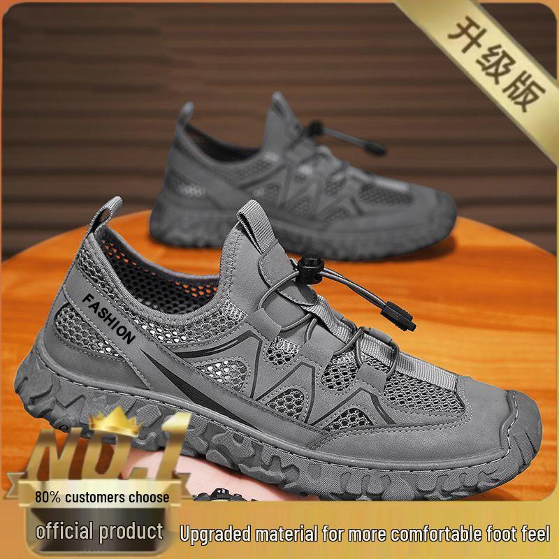 

Мужские летние дышащие сетчатые туфли: Противоскользящие, износостойкие, повседневные кеды для скейтбординга Size 41