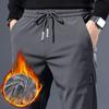 Men's Casual Pants, Autumn and Winter Fleece Pants, Straight-leg Loose Long Pants, Sports Pants for Men