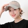 Women's Spring Korean Fashion Sports Cap – Breathable Cotton Visor Hat