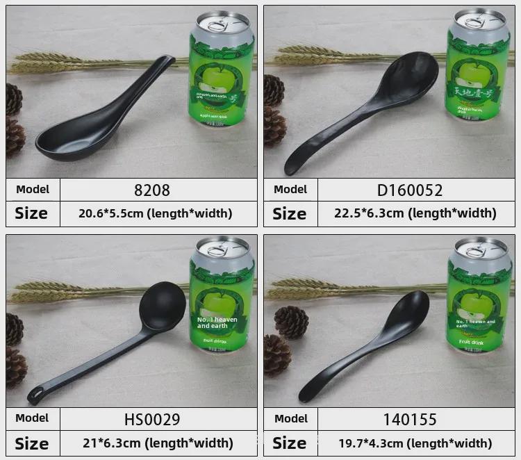 A5 Black Matte Melamine Long Handle Soup Spoon - Food Grade Porcelain Imitation for Restaurants, Hotels, and Hot Pots.
