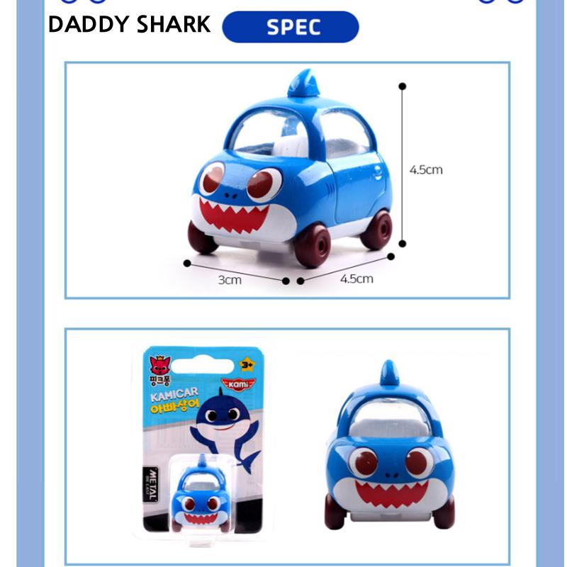 Pinkfong Babyshark Mini Metal Car Pinkfong Daddy Mommy Baby William