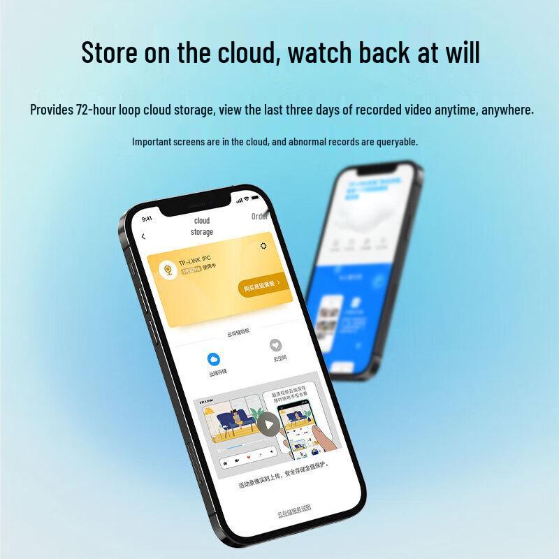TP-LINK 2.5K Smart Video Doorbell (CN version)