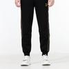 Puma Embroidered Taped Joggers with Elastic Ankles Men Bottoms Black 534407-01
