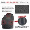 3D Rubber Floor Hard Driver and Passenger Parts for Toyota Aqua MXPK10 Mats, Type, Front, 2-Piece Set, Waterproof/Interior