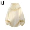 Men's :CHOCOOLATEit Ice Silk Sun Protection Hoodie