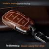 High-End Cowhide Key Case for Dongfeng Fengguang Ix5/ix7/560/580 Cars