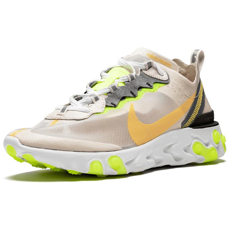 New Nike React Element 87 Light Orewood Brown AQ1090-101