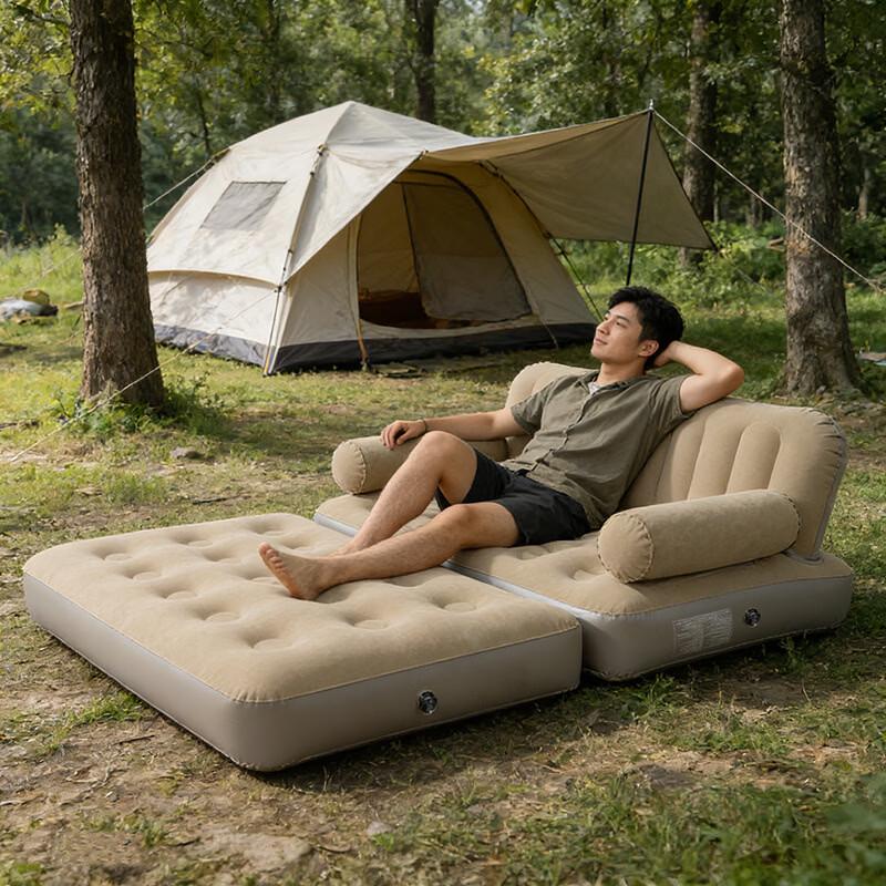 ZISIZ Inflatable Sofa Bed with Elevated Backrest