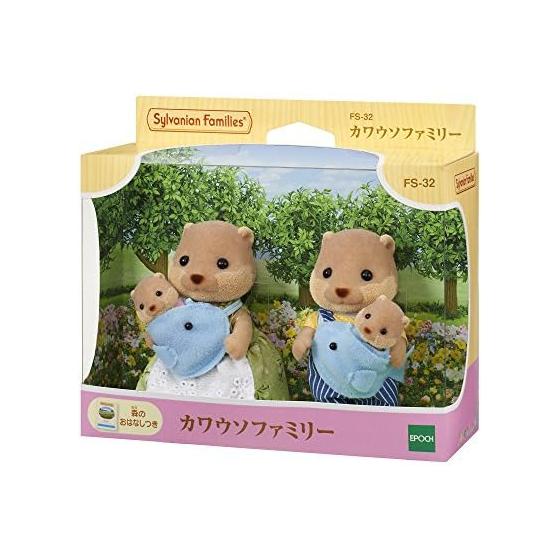 Epoch Sylvanian Families Doll [Otter Family] FS-32