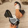 Fashion 2025 Women's Sandals High Heeled Shoes Fashionable Peep Toe Fishing Net Shoes Lightweight Comfortable