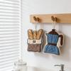 The Ultra Light Coffee Towel Can Be Hung. Quick Drying Towels For Kitchen And Bathroom Valentine'S Day Gifts, Employee Benefits