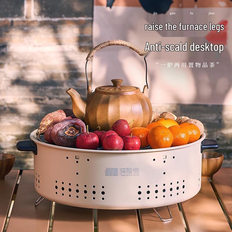 Explorer Multifunction Fire Pit & Grill
