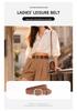 Women's Versatile Genuine Leather Belt - European & American Style for Summer Skirts