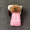 1pc Unisex Pom Pom Y2K Warm Breathable Fashionable Versatile Knit Hat with Added Fluff,Suitable for Outdoor Skiing Casual Wear