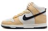 Dunk High Premium Sesamo da Donna DX2044-101