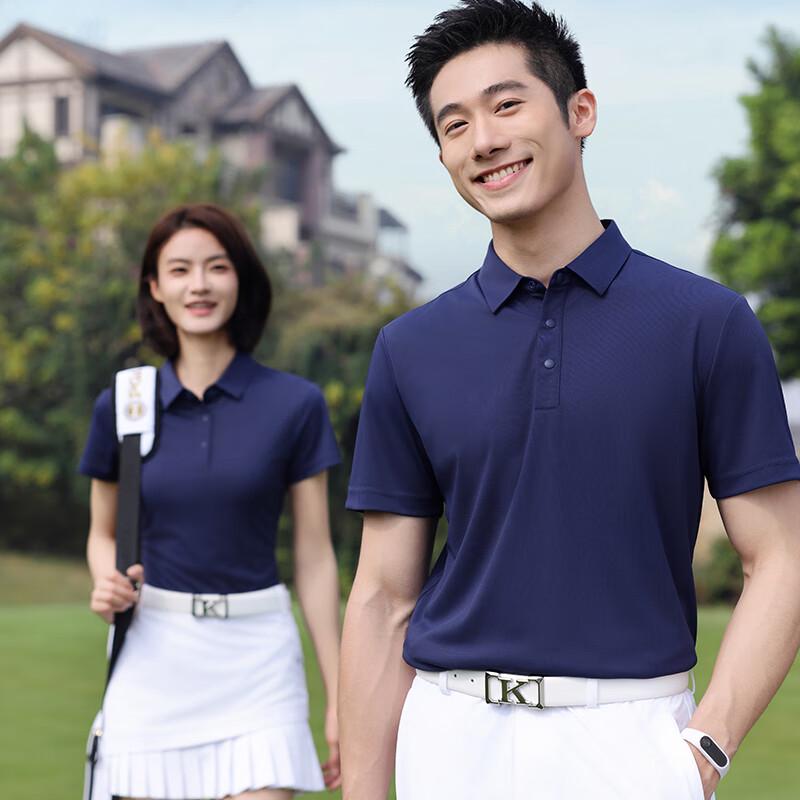 Fengmao Unisex Custom Logo Ice Cool Dry Short Sleeve Polo Shirt