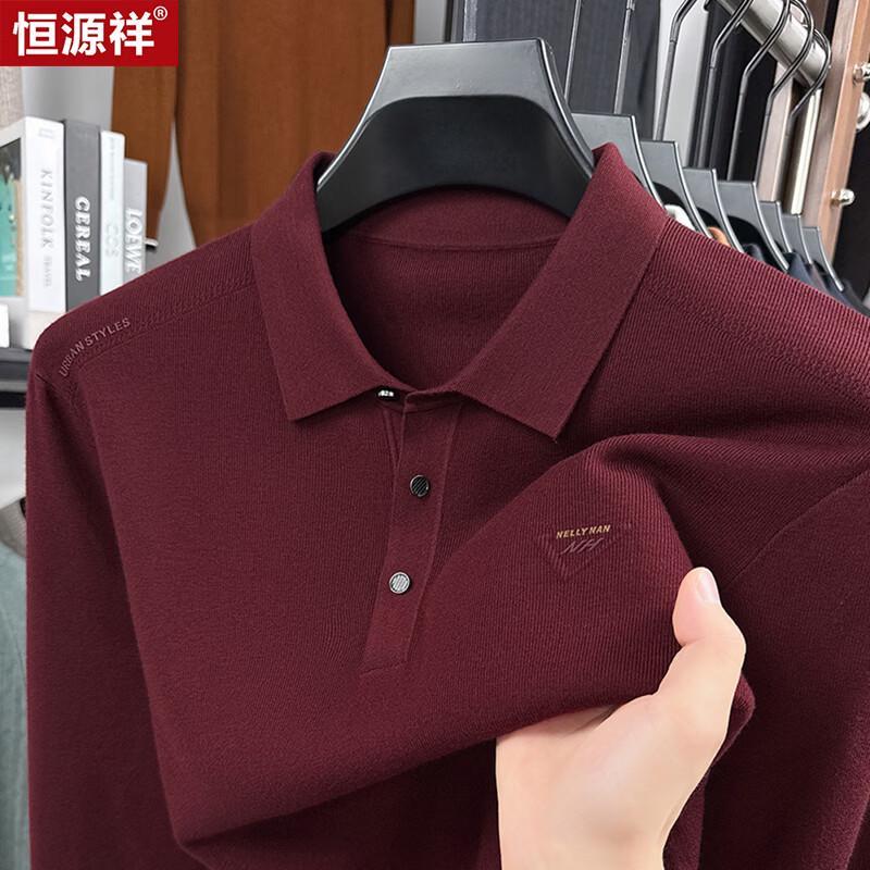 Hengyuanxiang Men s Long-Sleeve Knit Polo Shirt 3XL