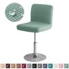 1/2pcs Short Back Bar Chair Cover Jacquard Swivel Chair Cover Stretch Small Size Bar Stool Seat Covers for Hotel Banquet Home