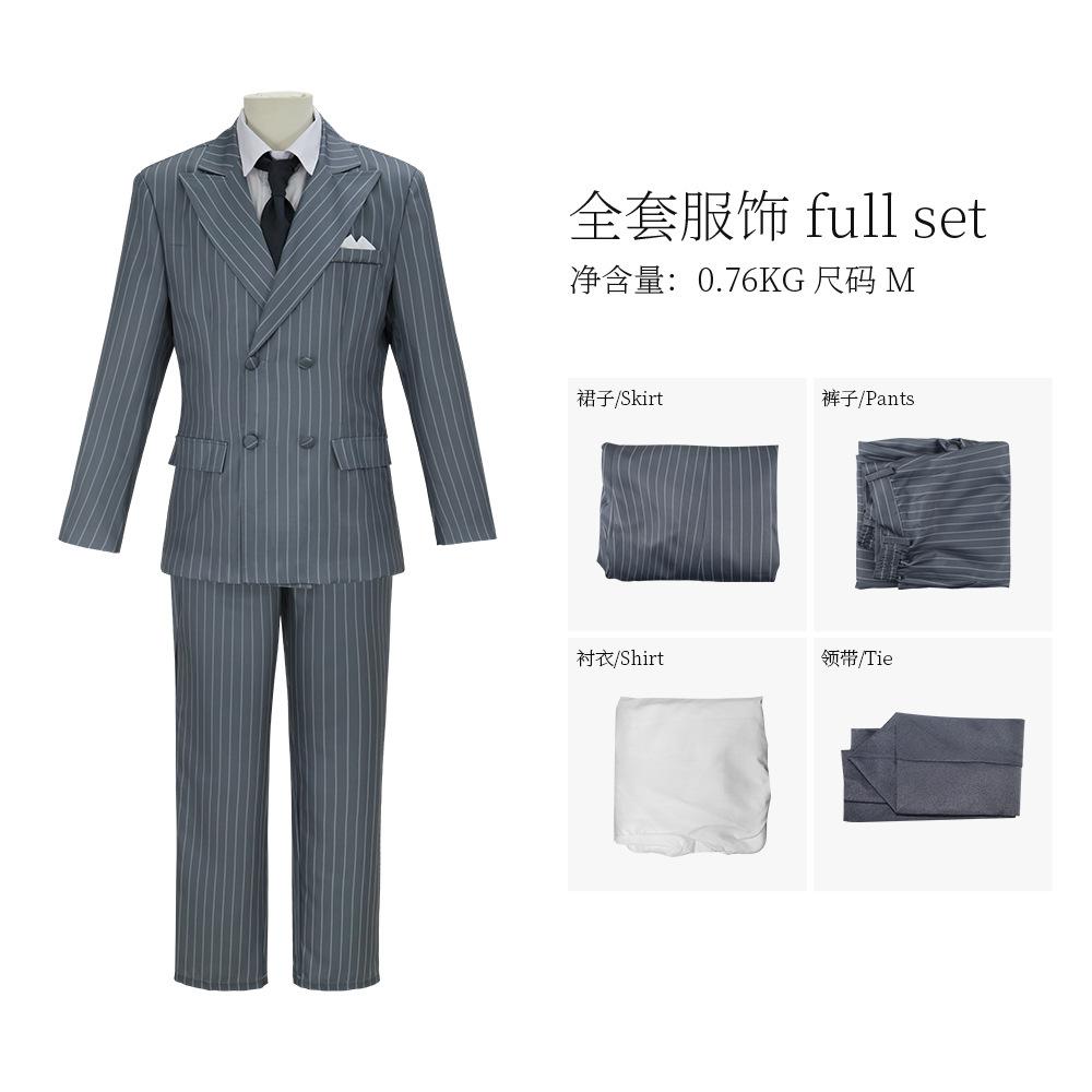 

From The Phoenician-schemes Zsa-zsa-korda Cosplay Costumes The Striped Suit Of Korda For Women Men Party Stage Performances S 40-45kg бежевый