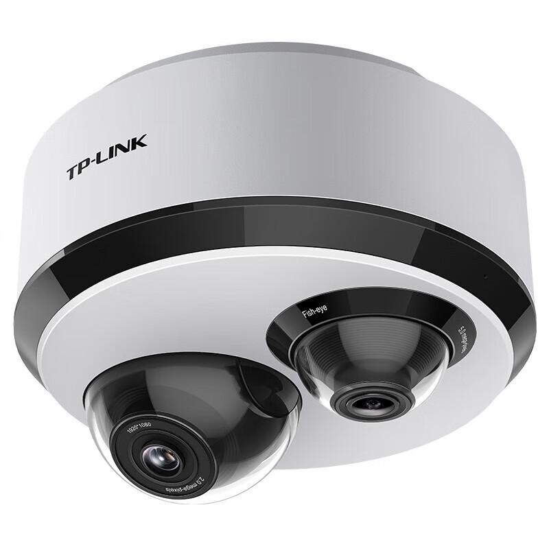 TP-LINK Dual-Lens HD Wireless Smart Tracking Surveillance Camera