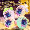 Kompatibilní komunikacePro pouzdro Tamagotchi Paradise Silikonový ochranný kryt Nárazuvzdorný Prevence pádu Voděodolný Odolný proti otiskům prstů Plná ochrana proti nárazům
