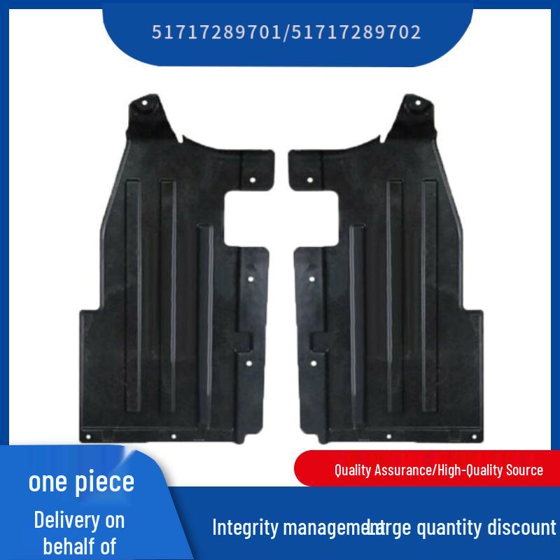 

BMW 3 Series F35 Body Underguard 51717289701/51717289702 Right