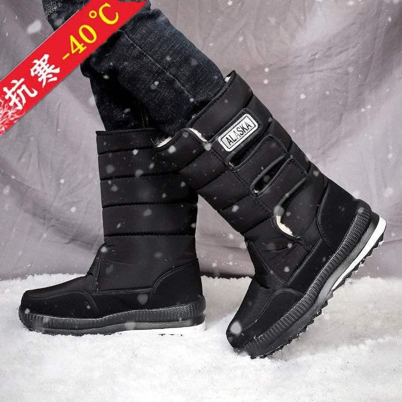 Men's Thick Winter Snow Boots, Non-slip Waterproof with Thick Sole, Plus Size Available.