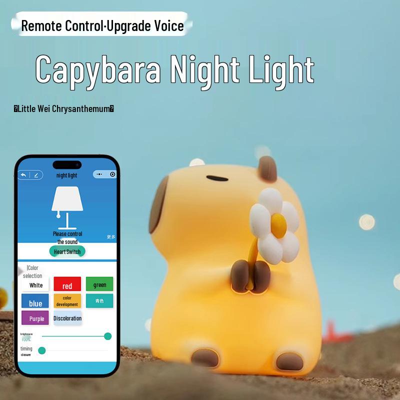 Capybara Night Light: Perfect Birthday Gift or Cute Ornament for Kids & Friends