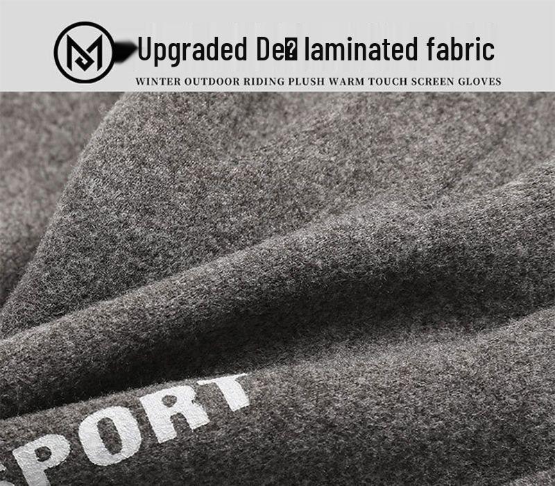 Women's and Men's Touch Screen Windproof Cycling Gloves - Thick, Warm Cotton Wool for Autumn and Winter