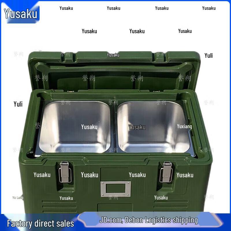 Yushuo Insulated Food Delivery Boxes & Accessories