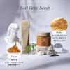 TEABLESS Earl Grey Tea Jam Body Scrub 300g Refreshing Citrus Earl Grey Body Scrub with Tea Sensitive Black Tea Scent Scent, Leaves, Skin,