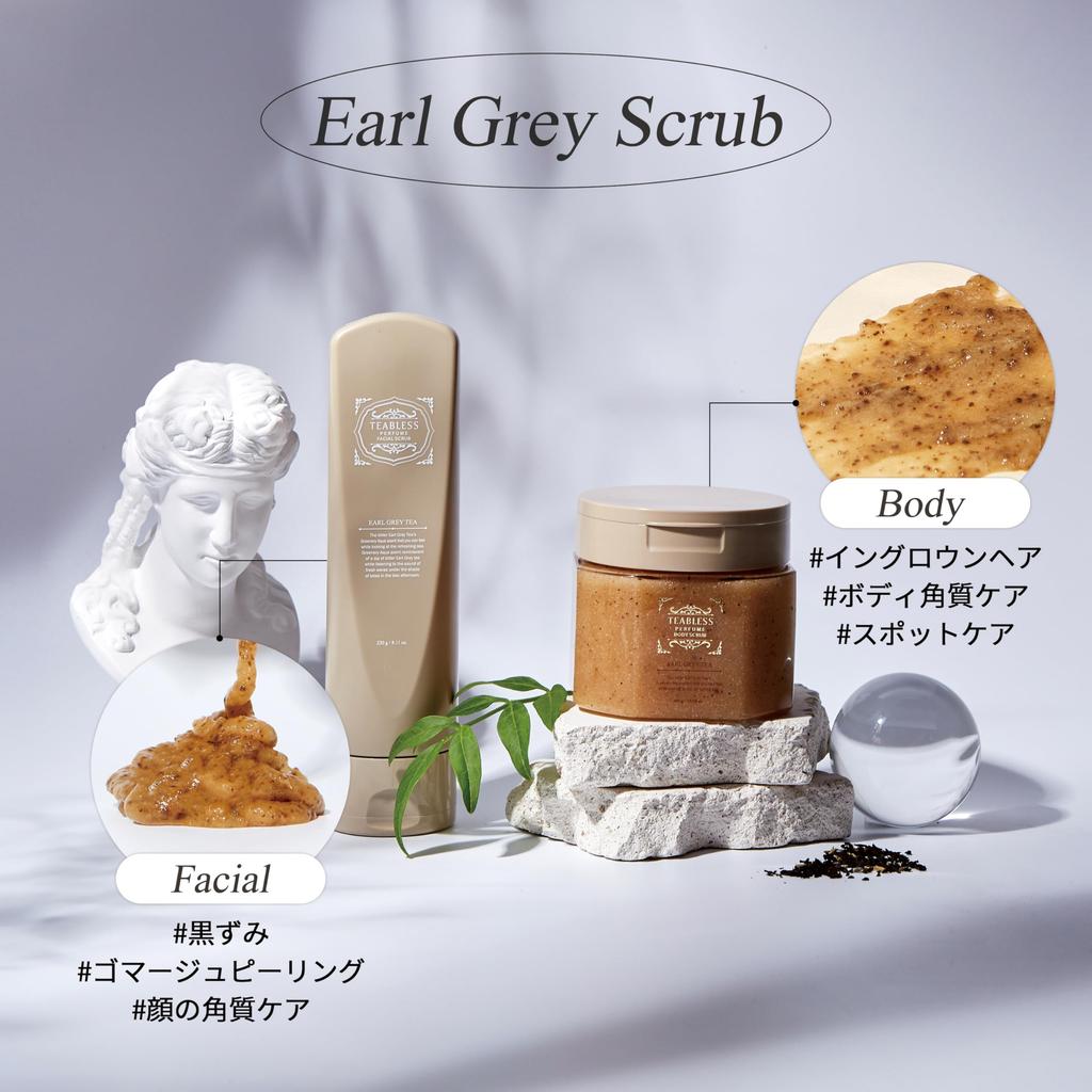 TEABLESS Earl Grey Tea Jam Body Scrub 300g Refreshing Citrus Earl Grey Body Scrub with Tea Sensitive Black Tea Scent Scent, Leaves, Skin,