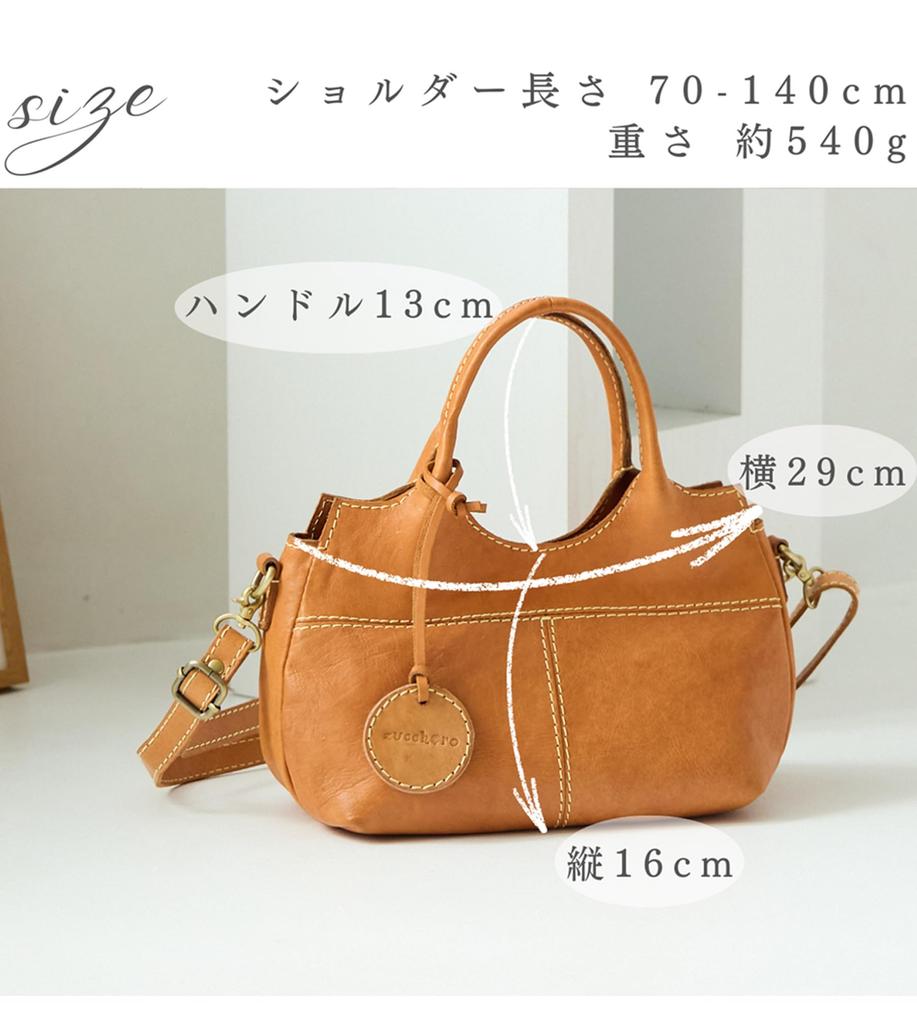 ZUCCHERO Women's Large Capacity Genuine Leather Shoulder Bag, 2-Way, Crossbody, Gift, 40075