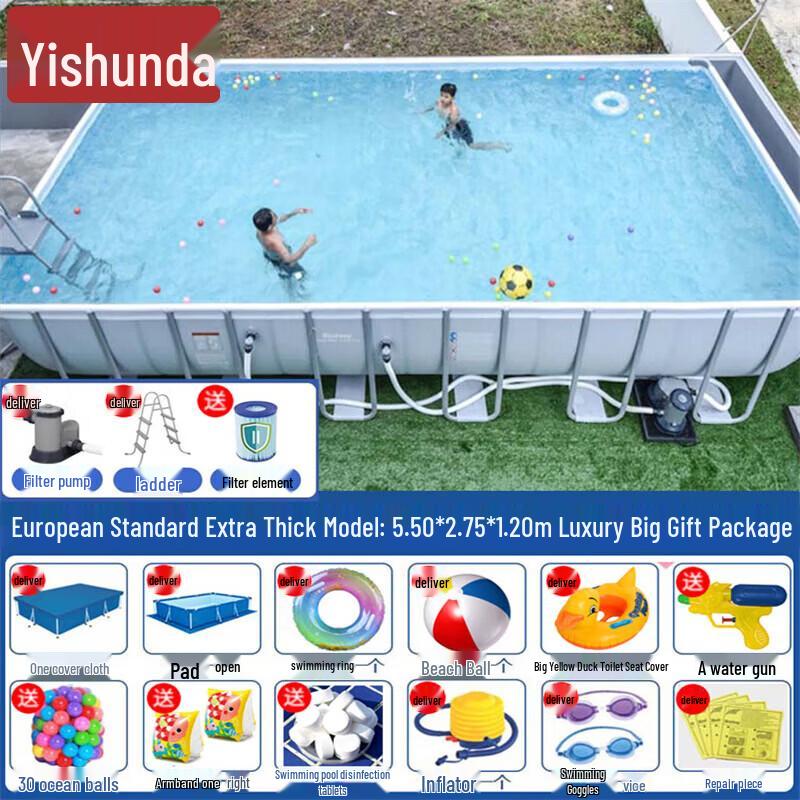 Yishunda Outdoor Adult Frame Swimming Pool