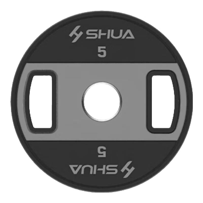 Shuhua SH-G5KG Barbell Weight Plate