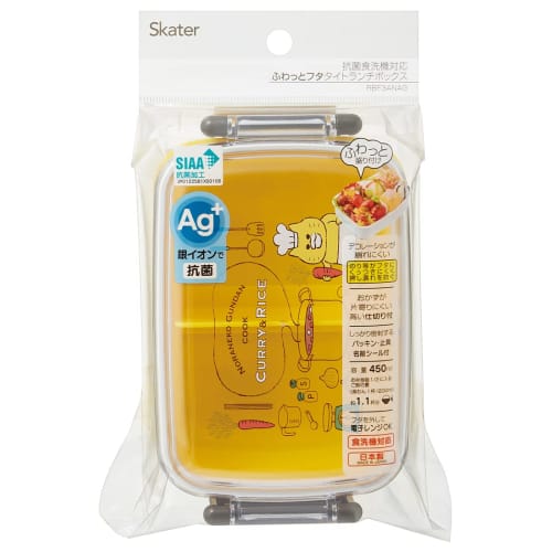 Skater Children's Lunch Box, 1 Tier, 450ml, Fluffy Dome Shape, Antibacterial, Kids Lunch, Made in Japan, Noraneko Gundan, Boys, Girls, RBF3ANAG