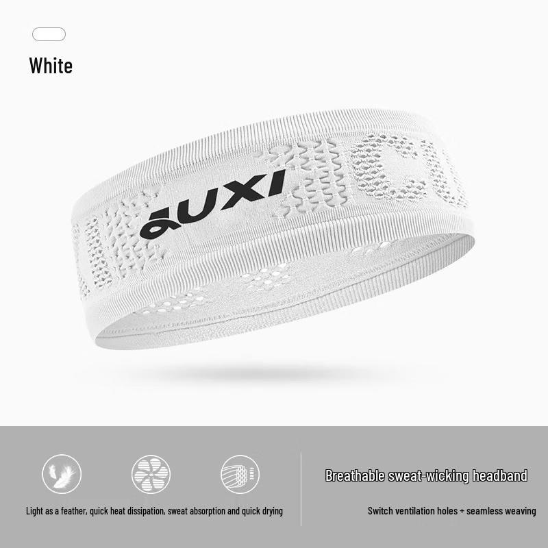 

Yuanzu Sports Headband