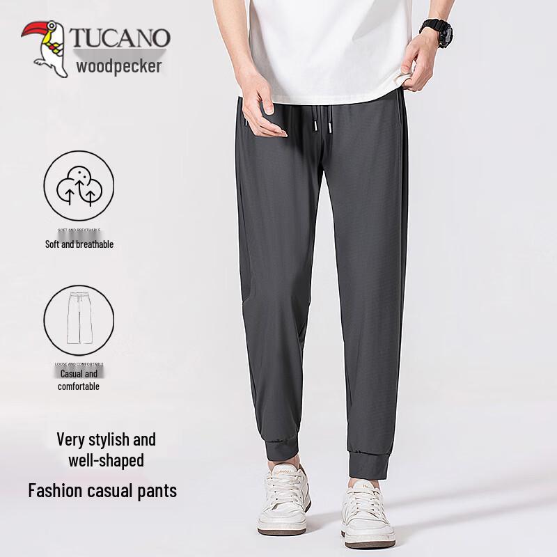 TUCANO Men s Ice-Feel Quick-Dry Outdoor Pants 2XL
