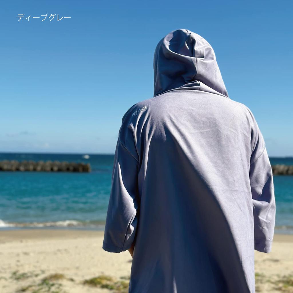 Mag Cruise Men's Quick-Drying Microfiber Poncho for Saunas, Gray, Plus Size, Thin and Compact Bathrobe, Designed for Saunas (S-M, Deep Gray)