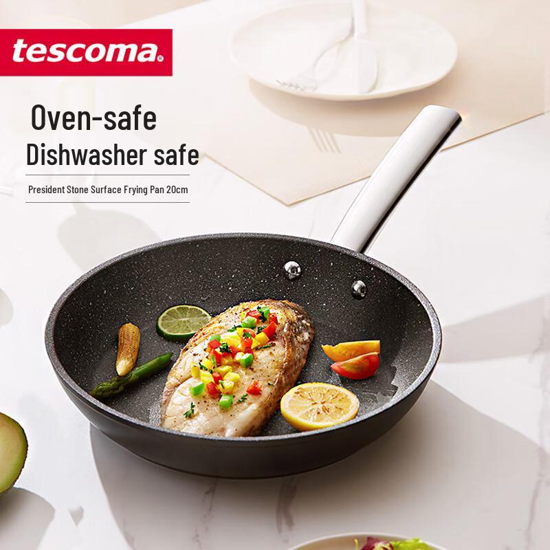 TESCOMA PRESIDENT Серия 26см Каменная сковорода