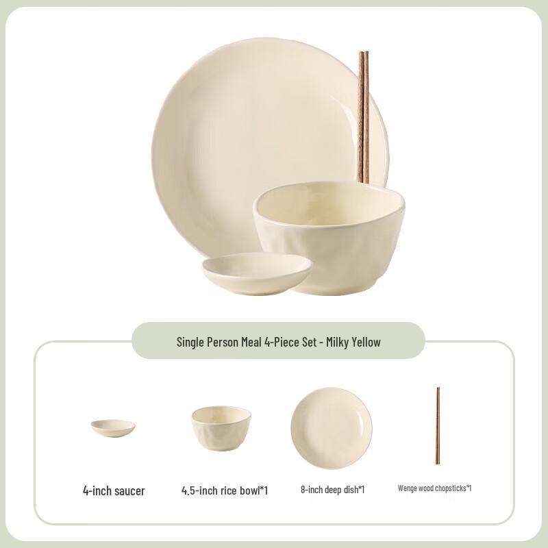 ZISIZ Cream Style Ceramic Dinnerware Set