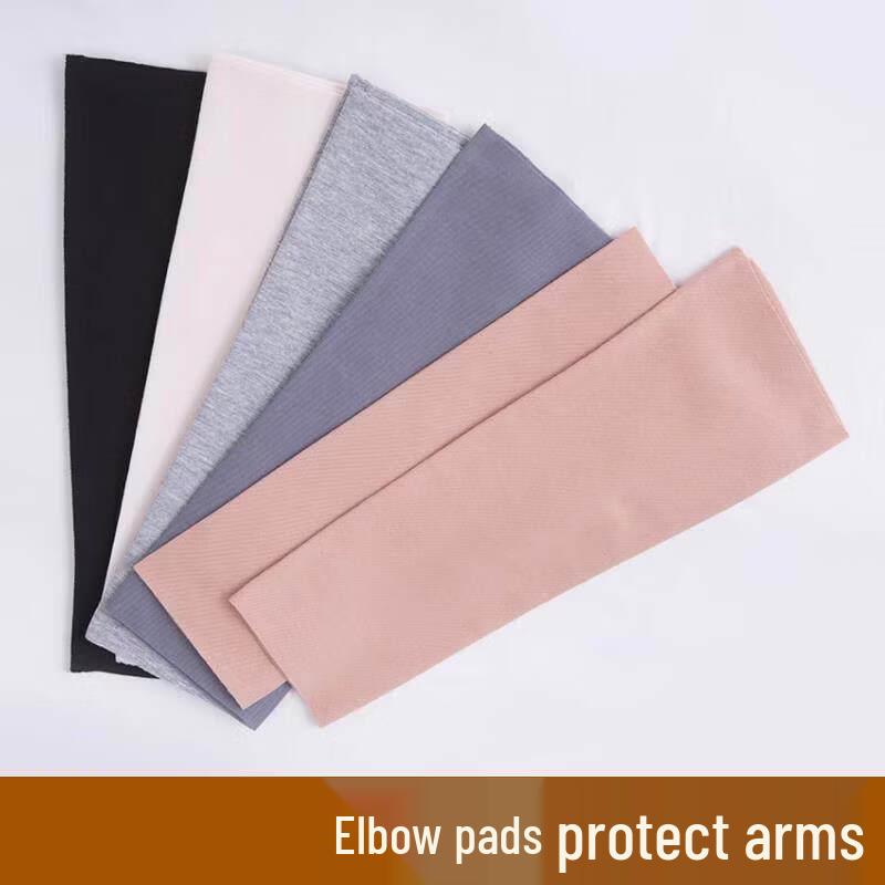 Jundingying Sport Ellbogenbandage