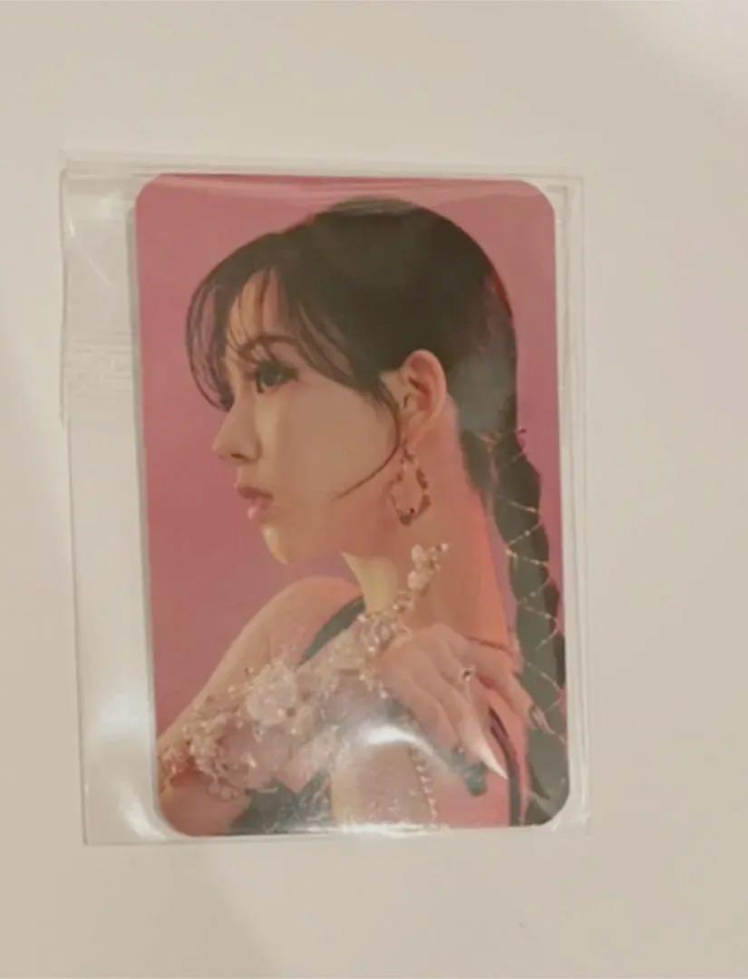 

[Б/У] aespa Карина Глобальный магазин Торговые карточки - Цена снижена