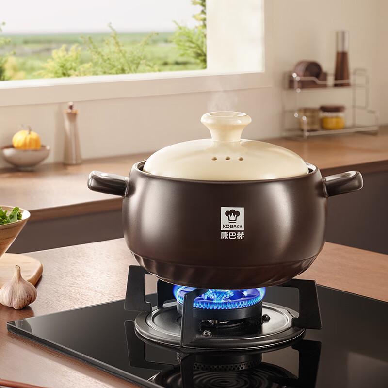 KOBACH Multi-Functional Ceramic Soup & Stew Pot