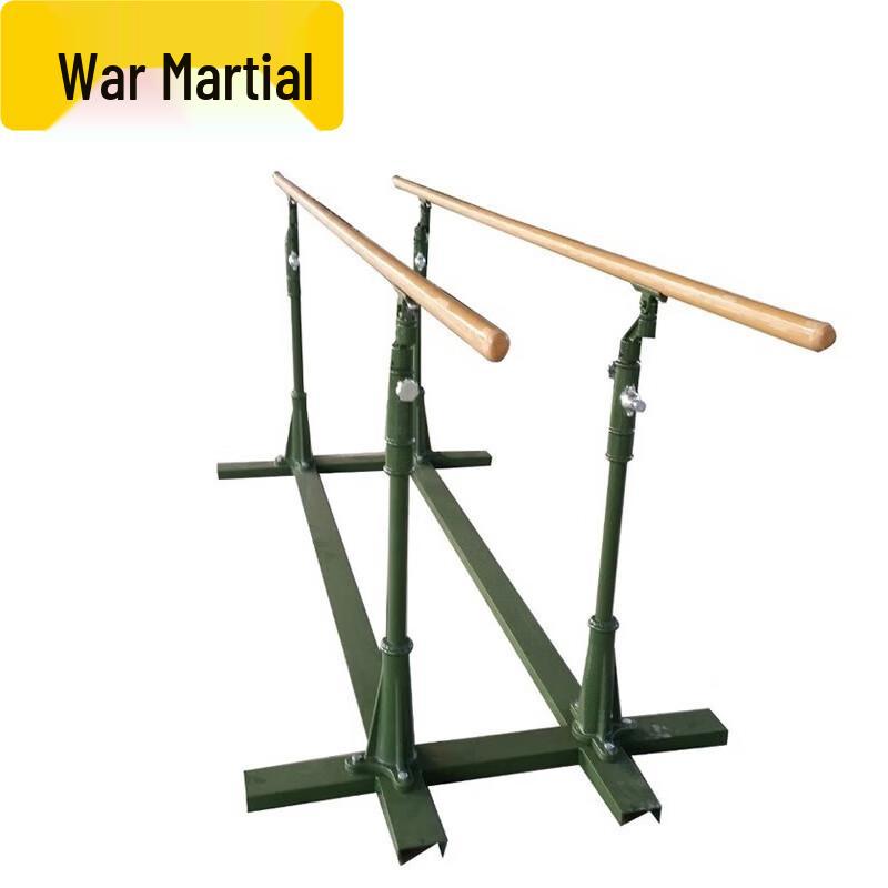 Adjustable Outdoor Parallel Bars